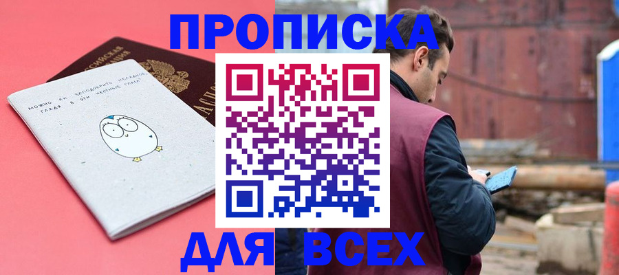 форма 3 в Кудымкаре